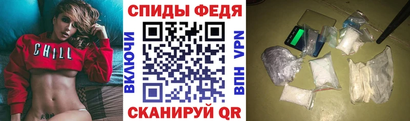 Amphetamine VHQ  купить   Купино 