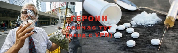 МДПВ Баксан