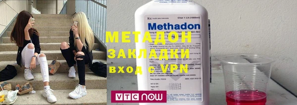 МДПВ Баксан