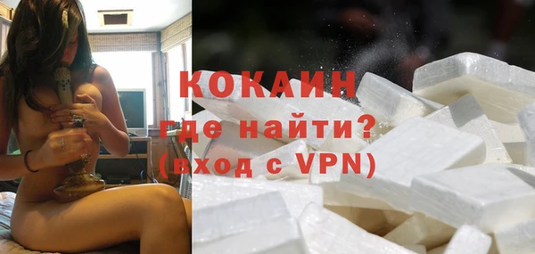 МДПВ Баксан
