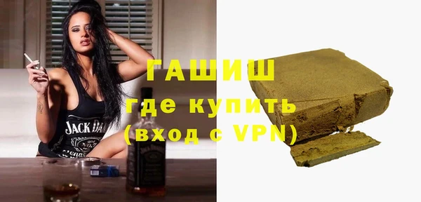 индика Балабаново