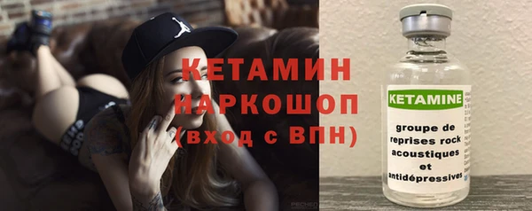 индика Балахна