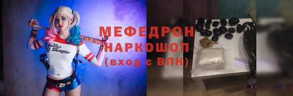 МДПВ Баксан
