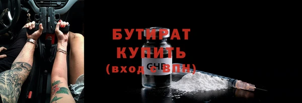 МДПВ Баксан