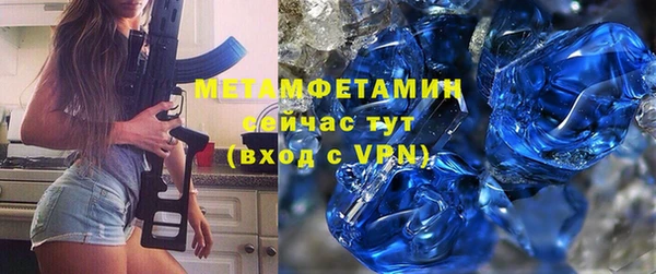 МДПВ Баксан