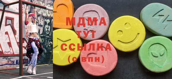 МДПВ Баксан