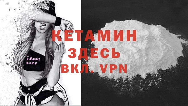 индика Балабаново