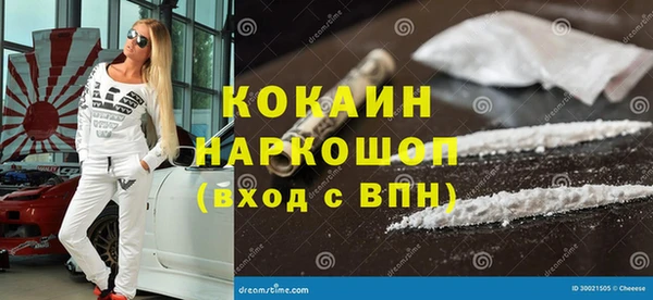 МДПВ Баксан