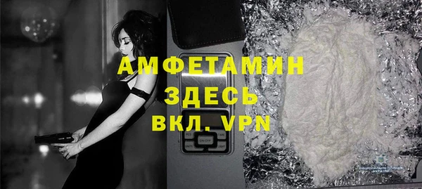 МДПВ Баксан