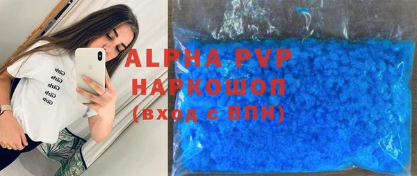 МДПВ Баксан