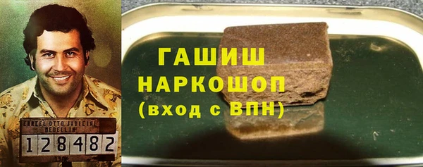 индика Балабаново