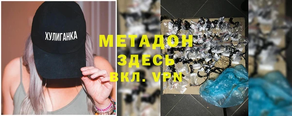 кокаин колумбия Киреевск