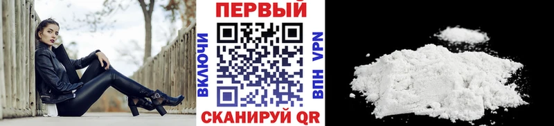 МЕТАМФЕТАМИН Декстрометамфетамин 99.9%  дарнет шоп  Купино 