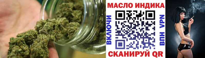 наркота  Купино  Дистиллят ТГК жижа 