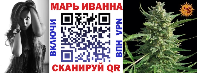 Марихуана MAZAR  цена   Купино 